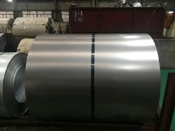 CK75 heat-treated steel strip HRC45-47