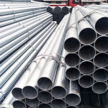 A500 GRADE Bgalvanized steel pipe